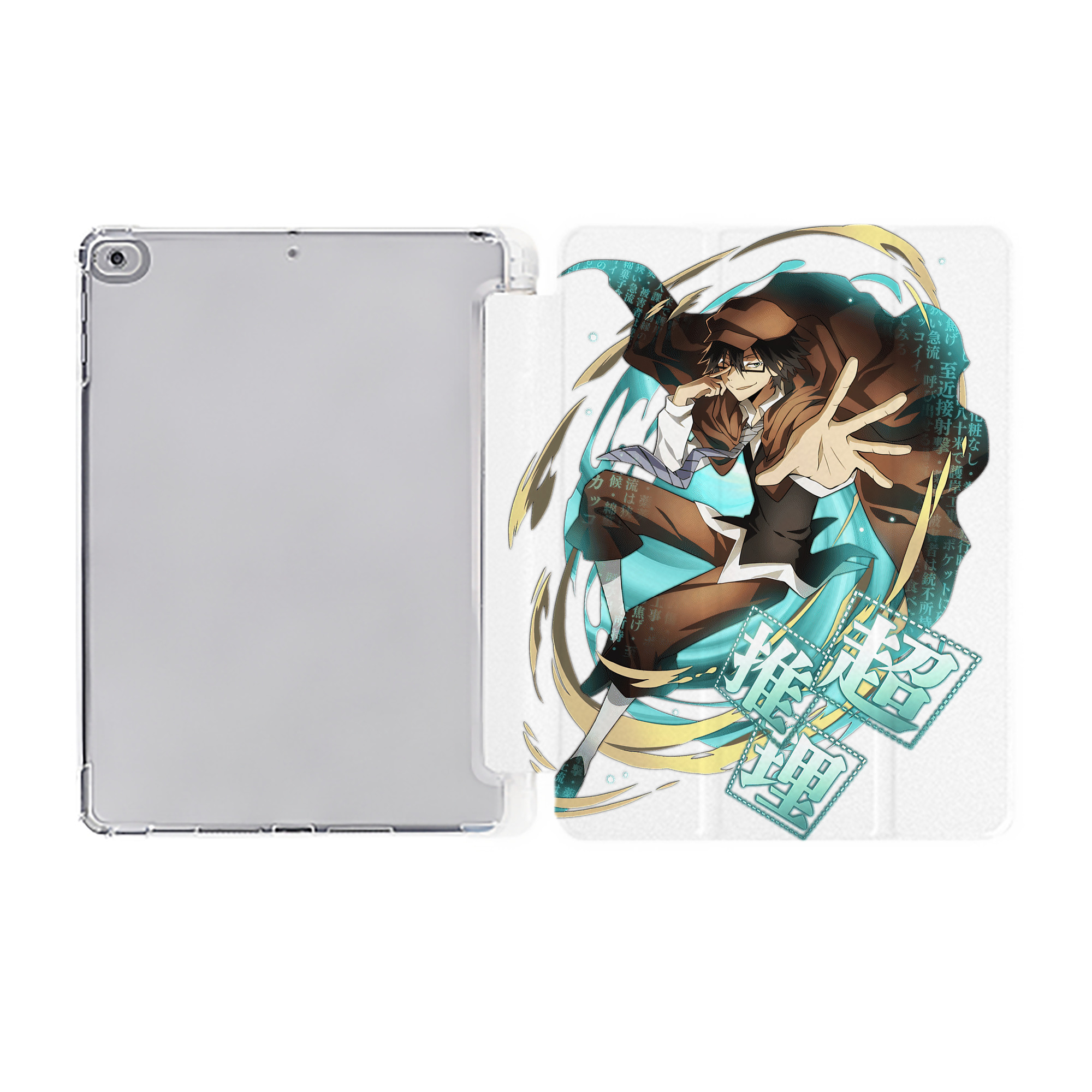 （画像用） 文豪ストレイドッグス Bungo Stray Dogs IPad ケース ペン収納付き 三つ折りスタンド PUレザー×シリコン 対応機種9.5/10.5/10.9インチ